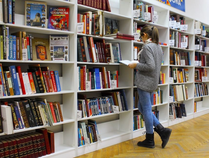 Management Library & Resource Centre